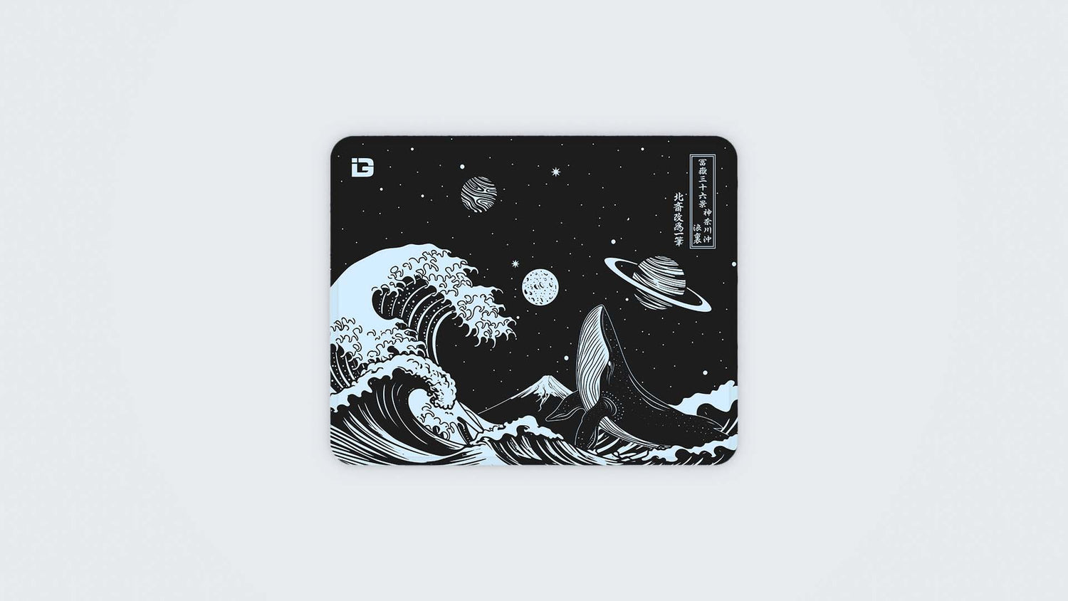 Futuristischer Ninja