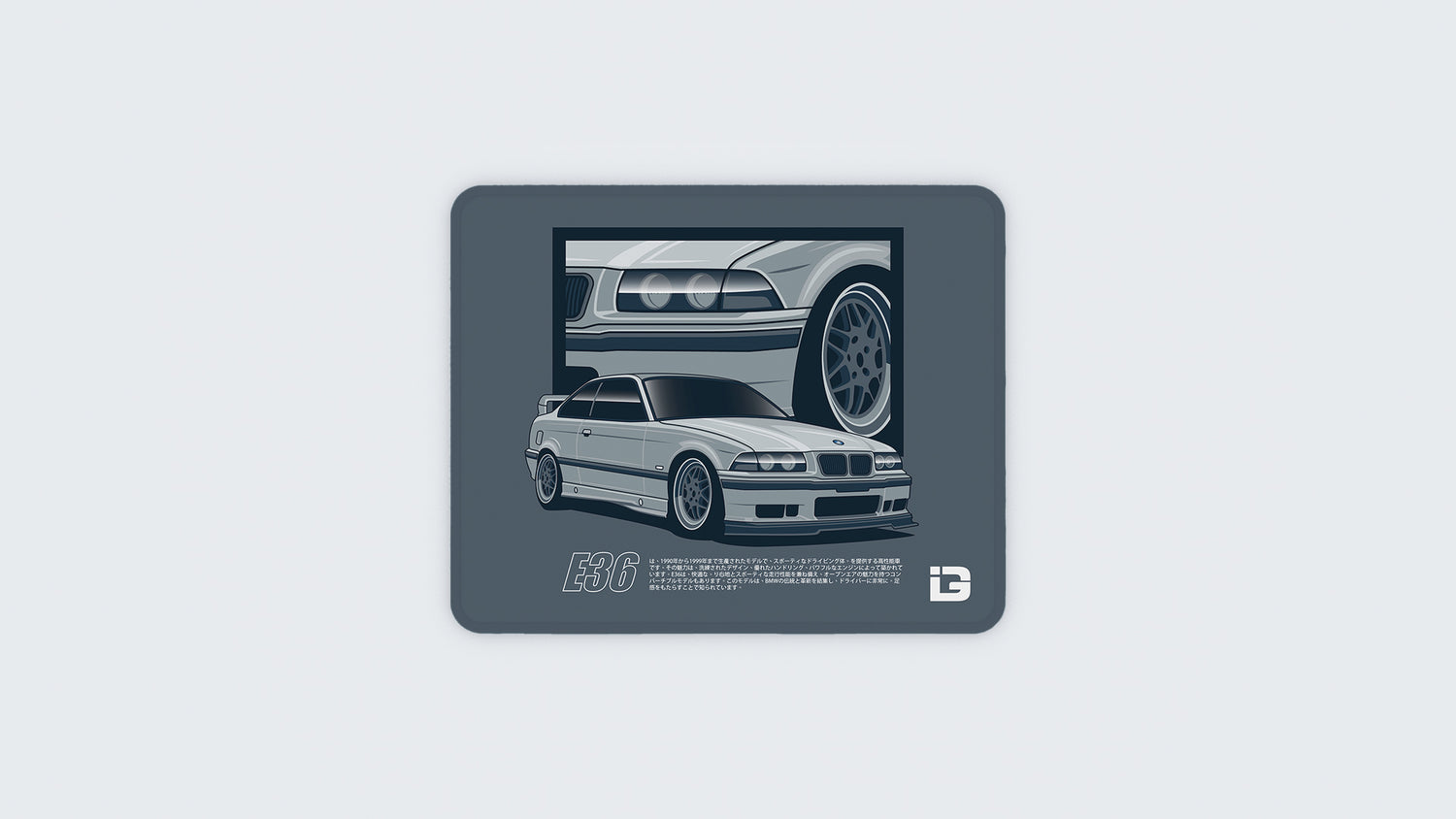 Grey E36