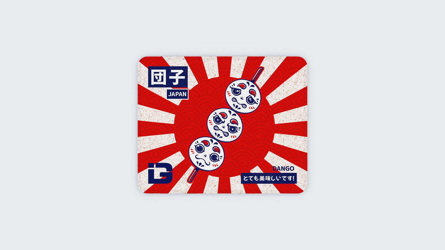 Dango
