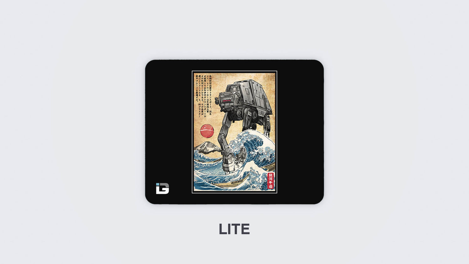 Galactic Empire In Japan