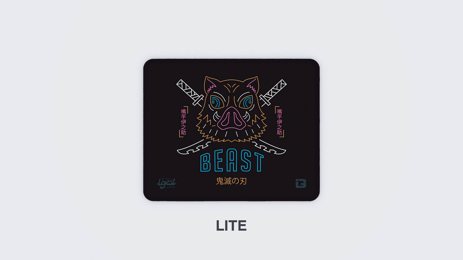 Beast Fight Neon