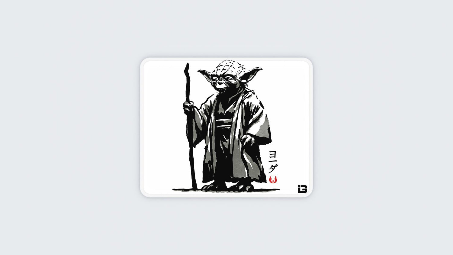 Maestro di Sumi-e