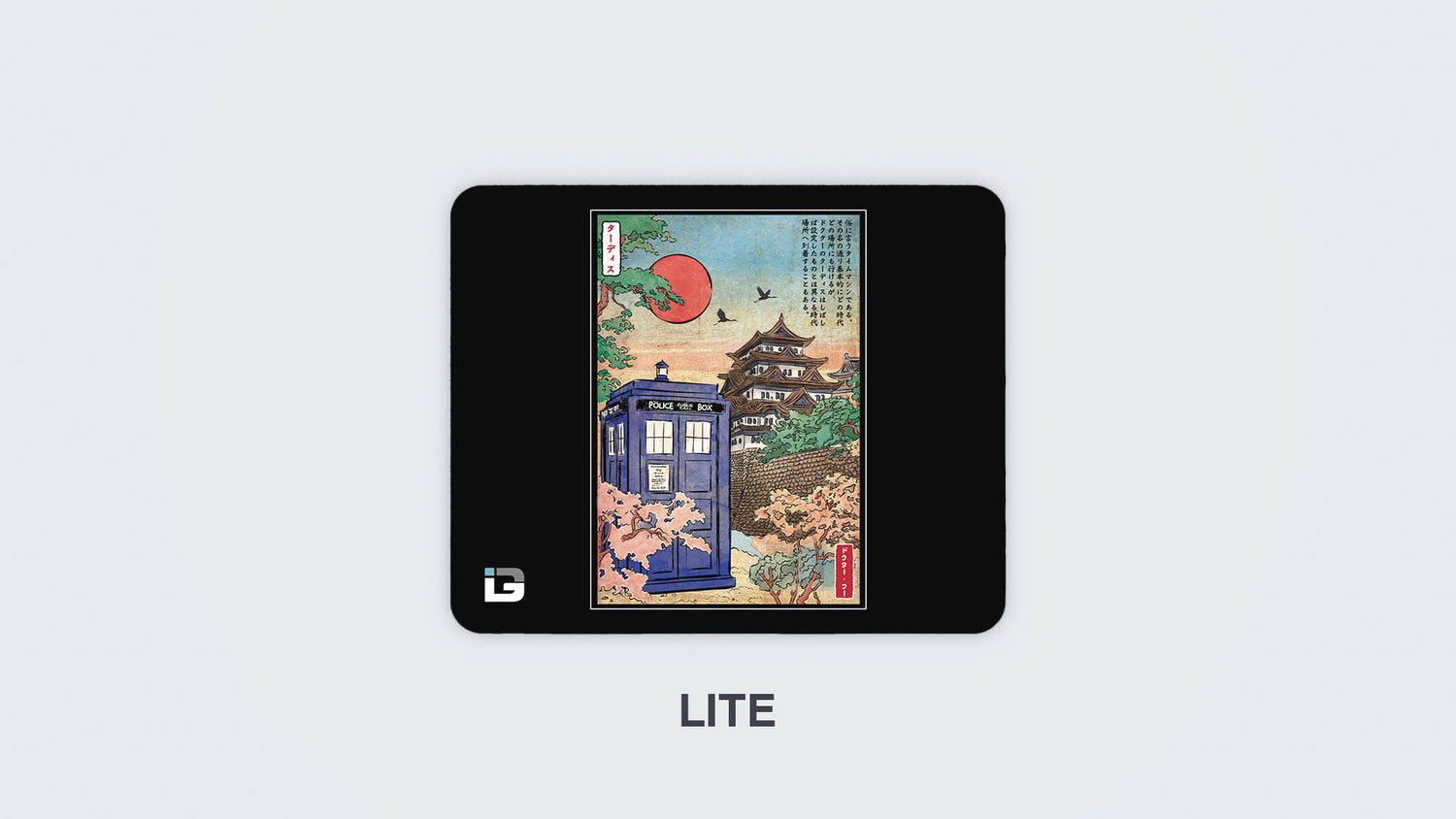 Il Tardis in Giappone