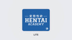 Hentai Academy