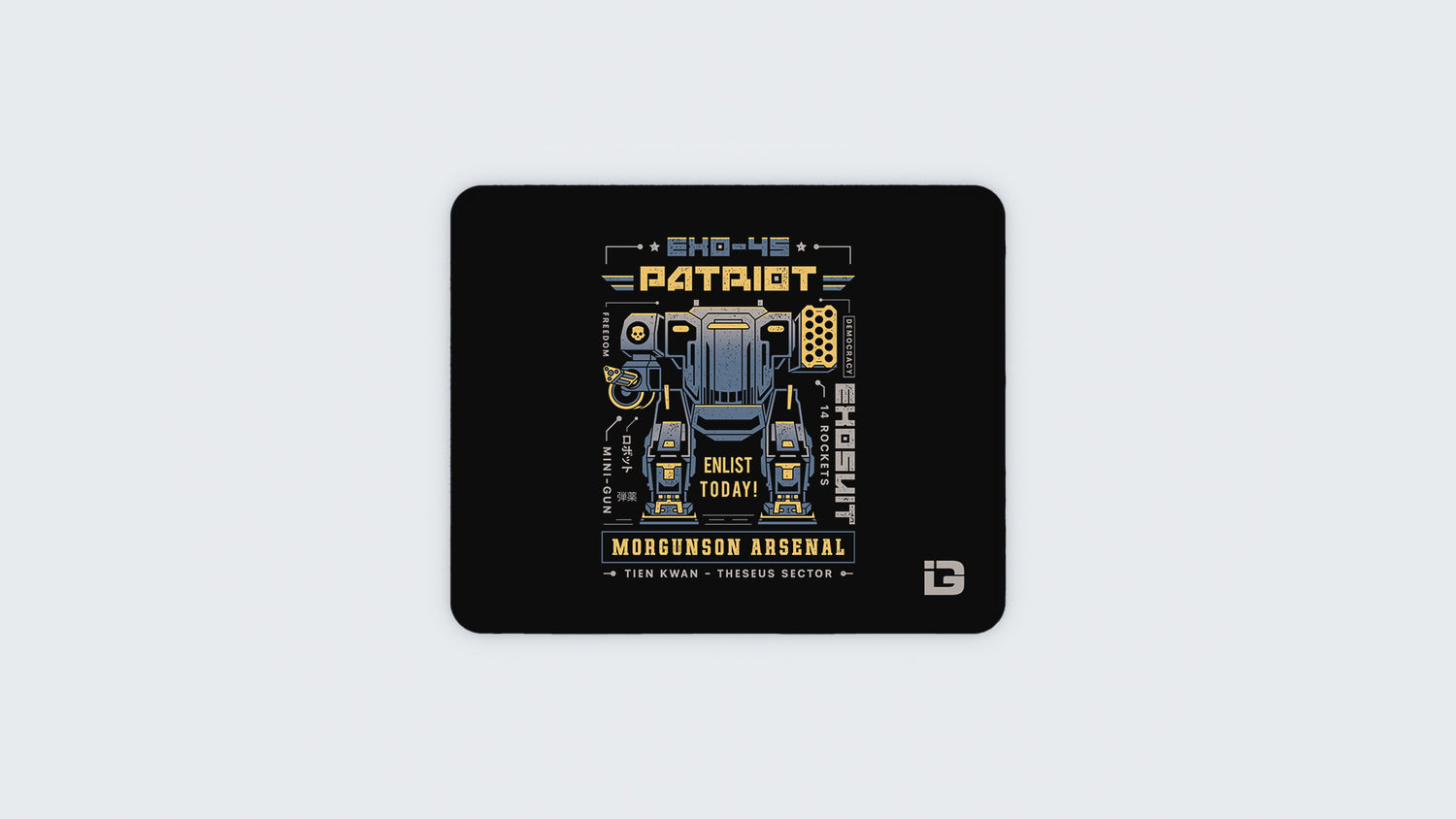 El Robot Patriota