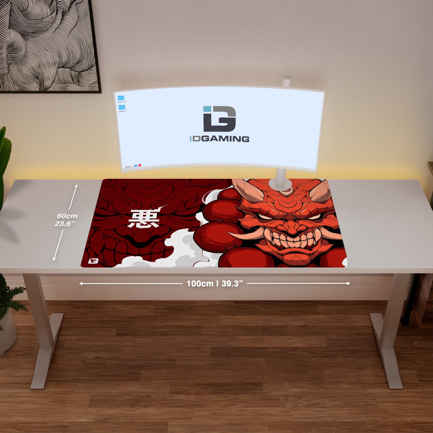 Oni Rouge Sombre