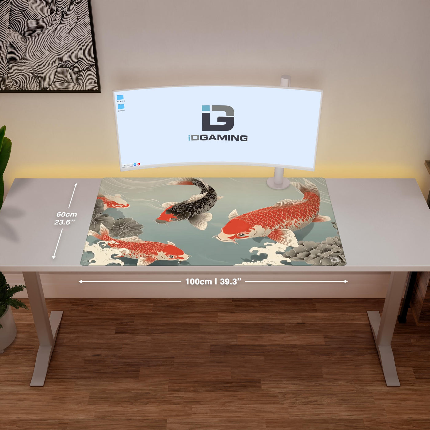 Japanese Koi