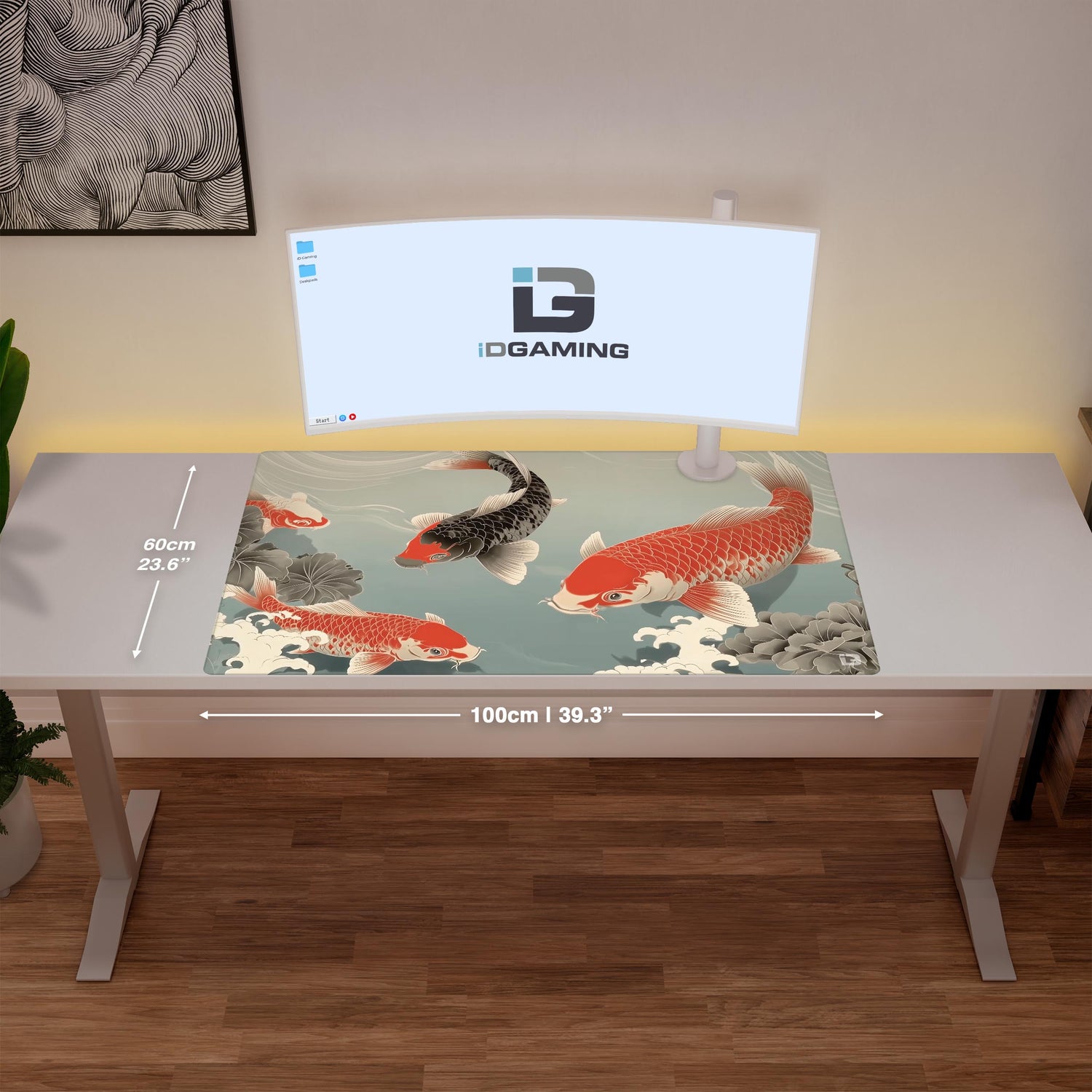 Japanese Koi