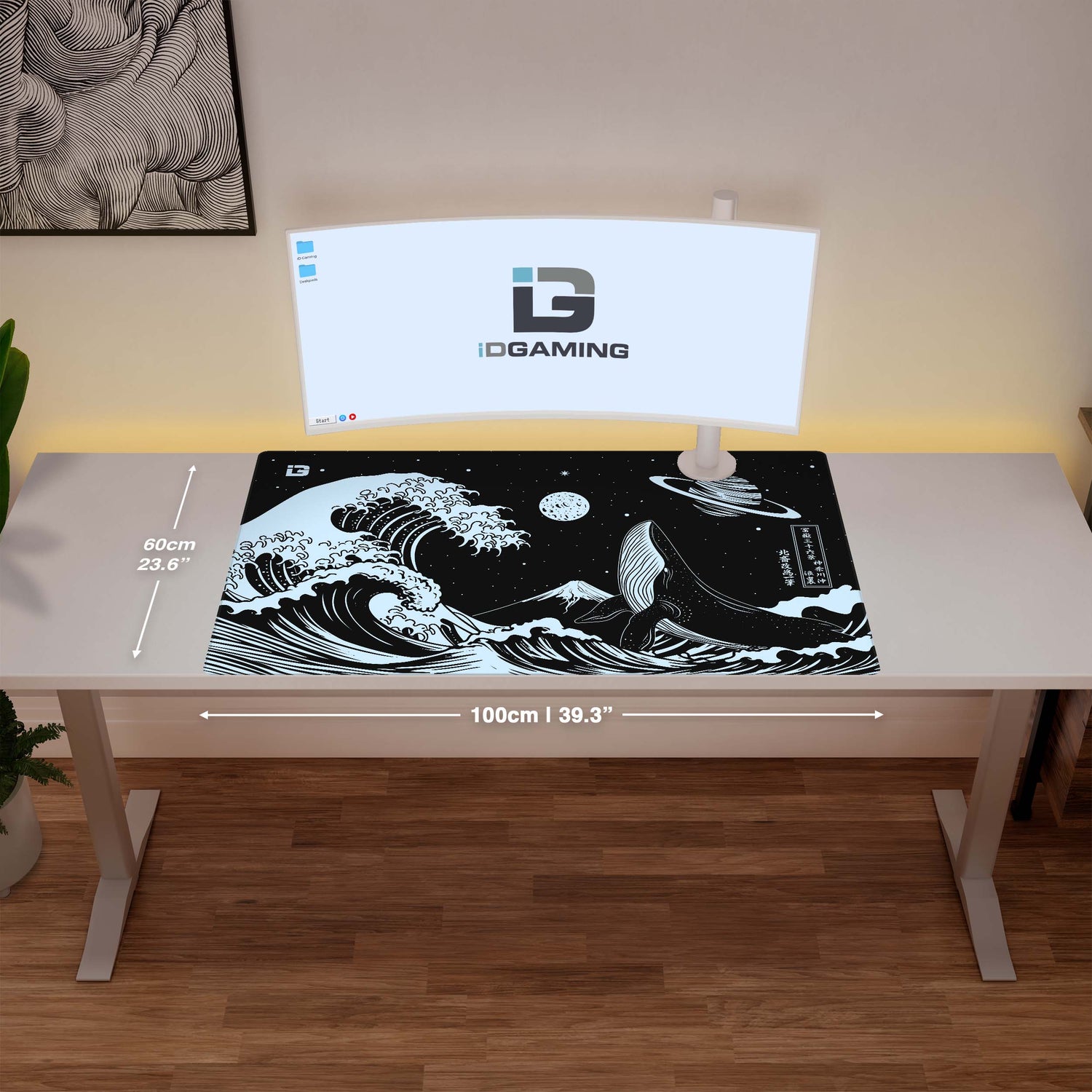 Futuristischer Ninja