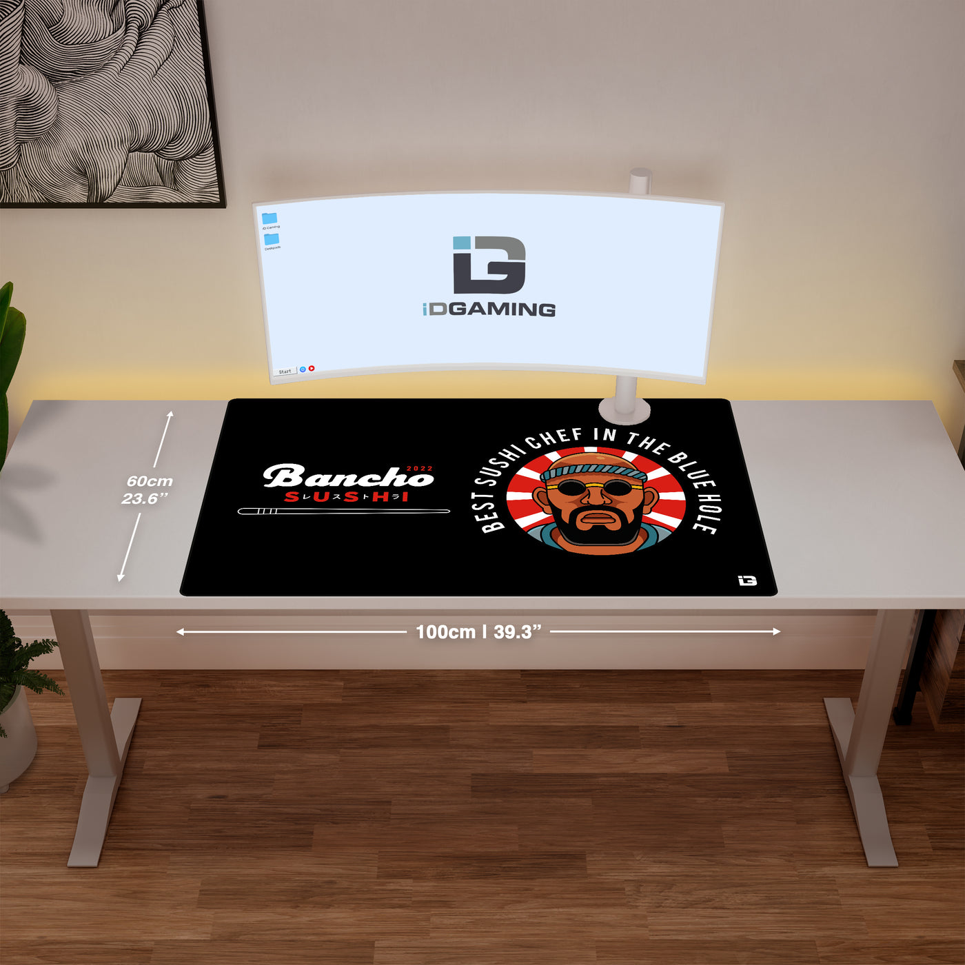 Bancho Sushi Emblem