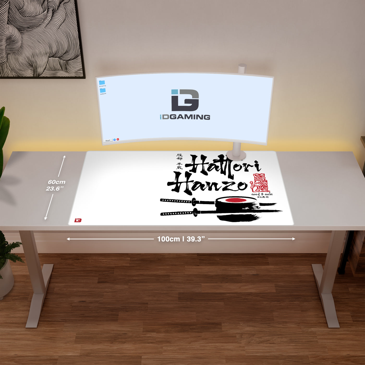 Hattori Hanzo Sword and Sushi