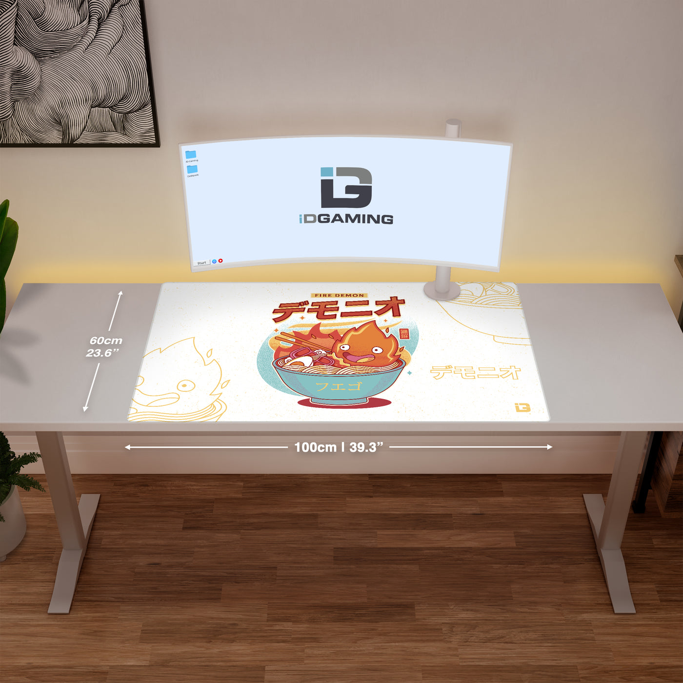 Ramen Ognistego Demona