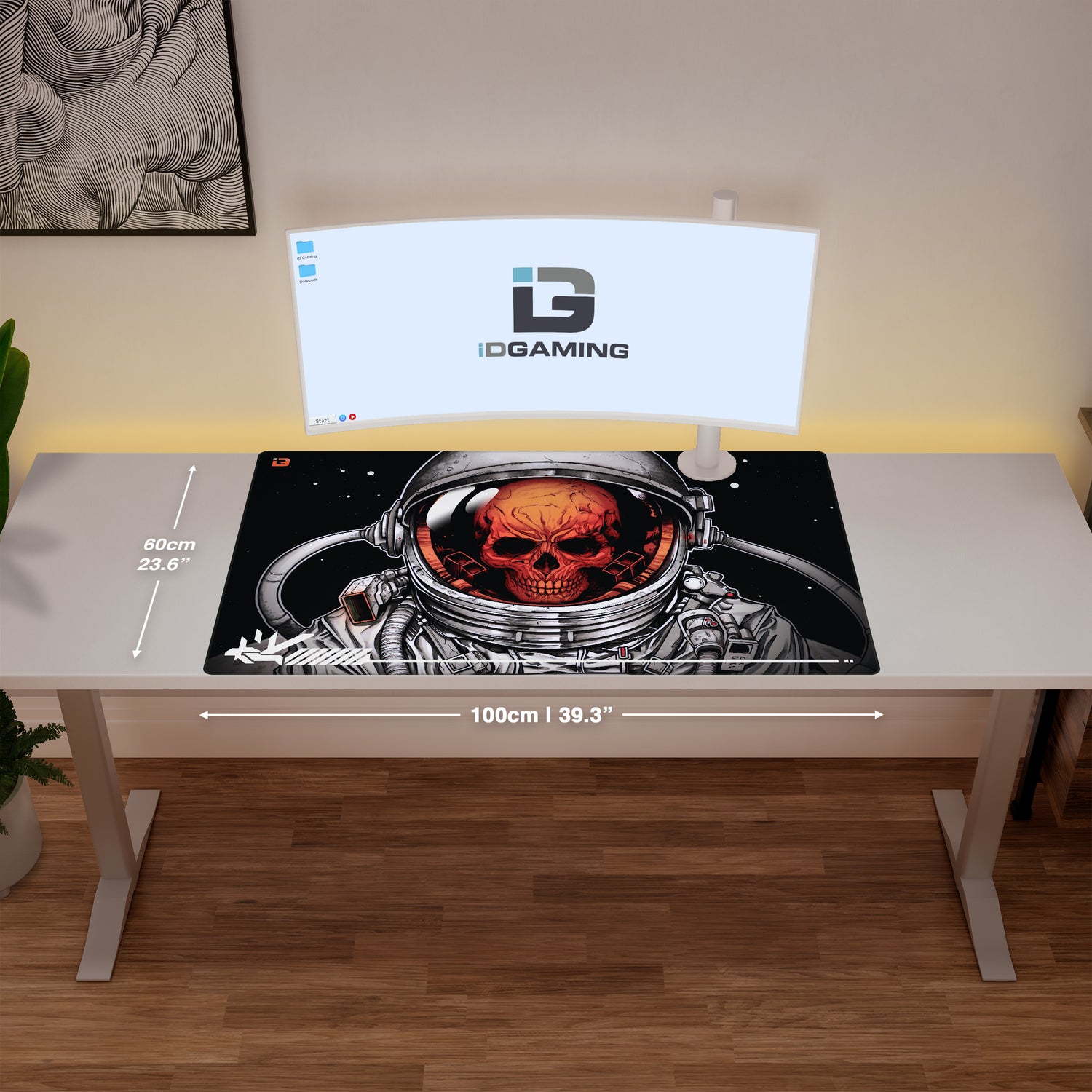 Skull Astro
