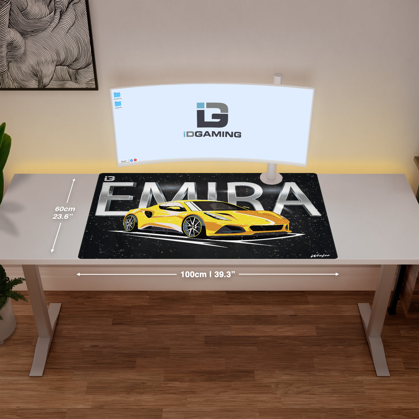 Emira