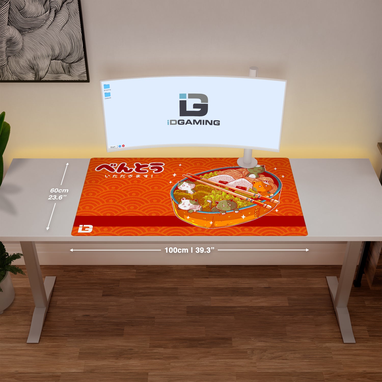 Neko Obento