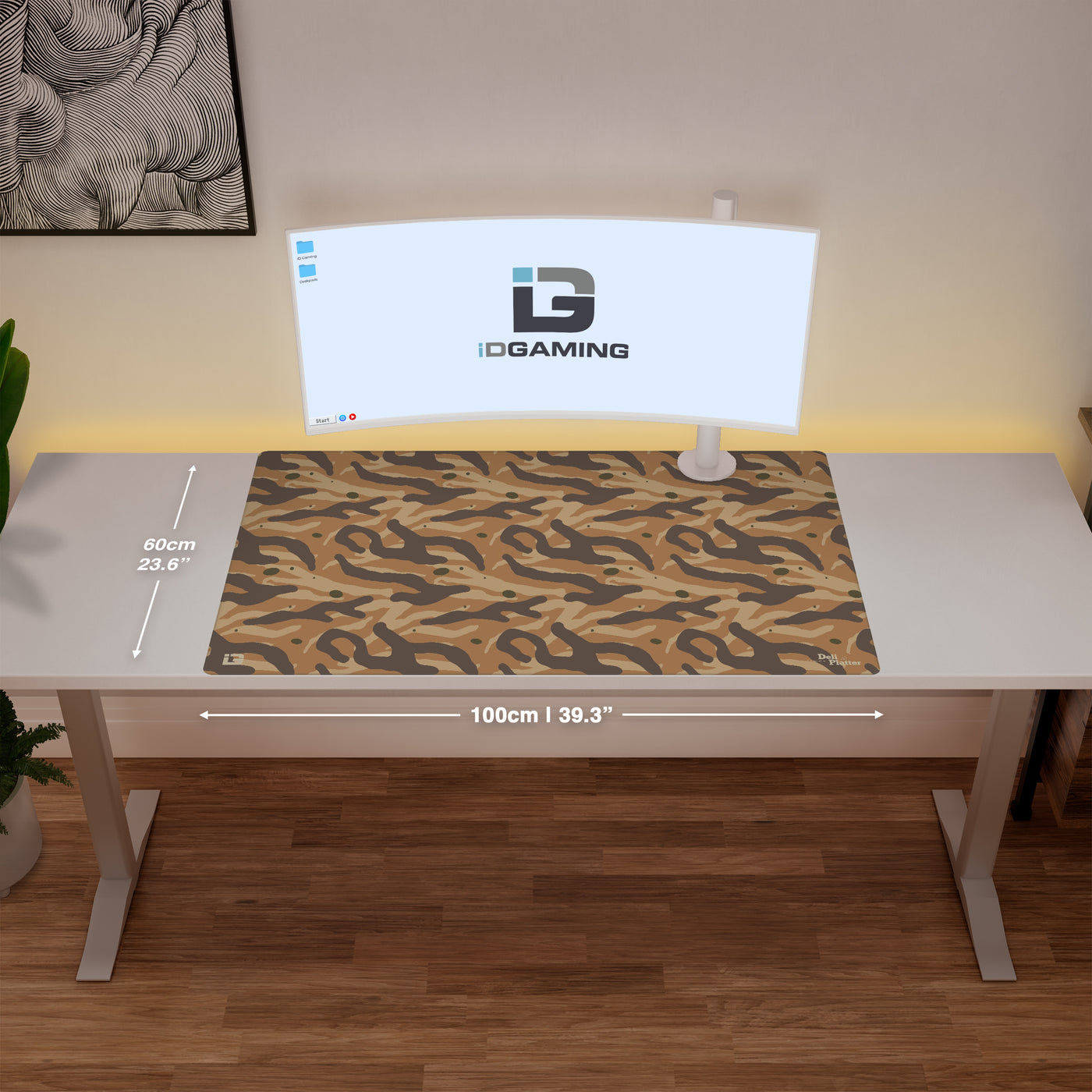 Sand Root Camo