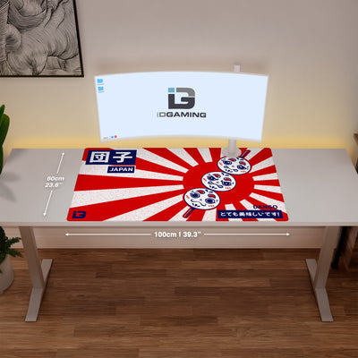 Dango