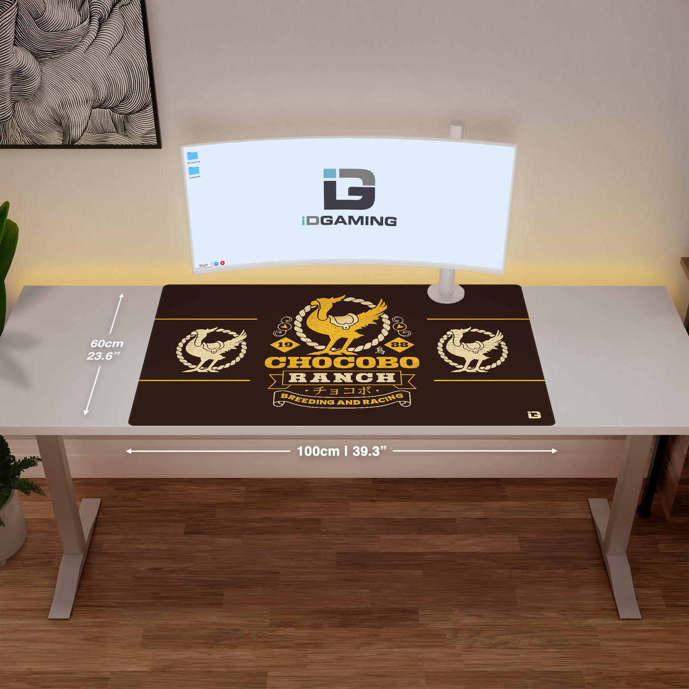 Emblemat Chocobo Ranch