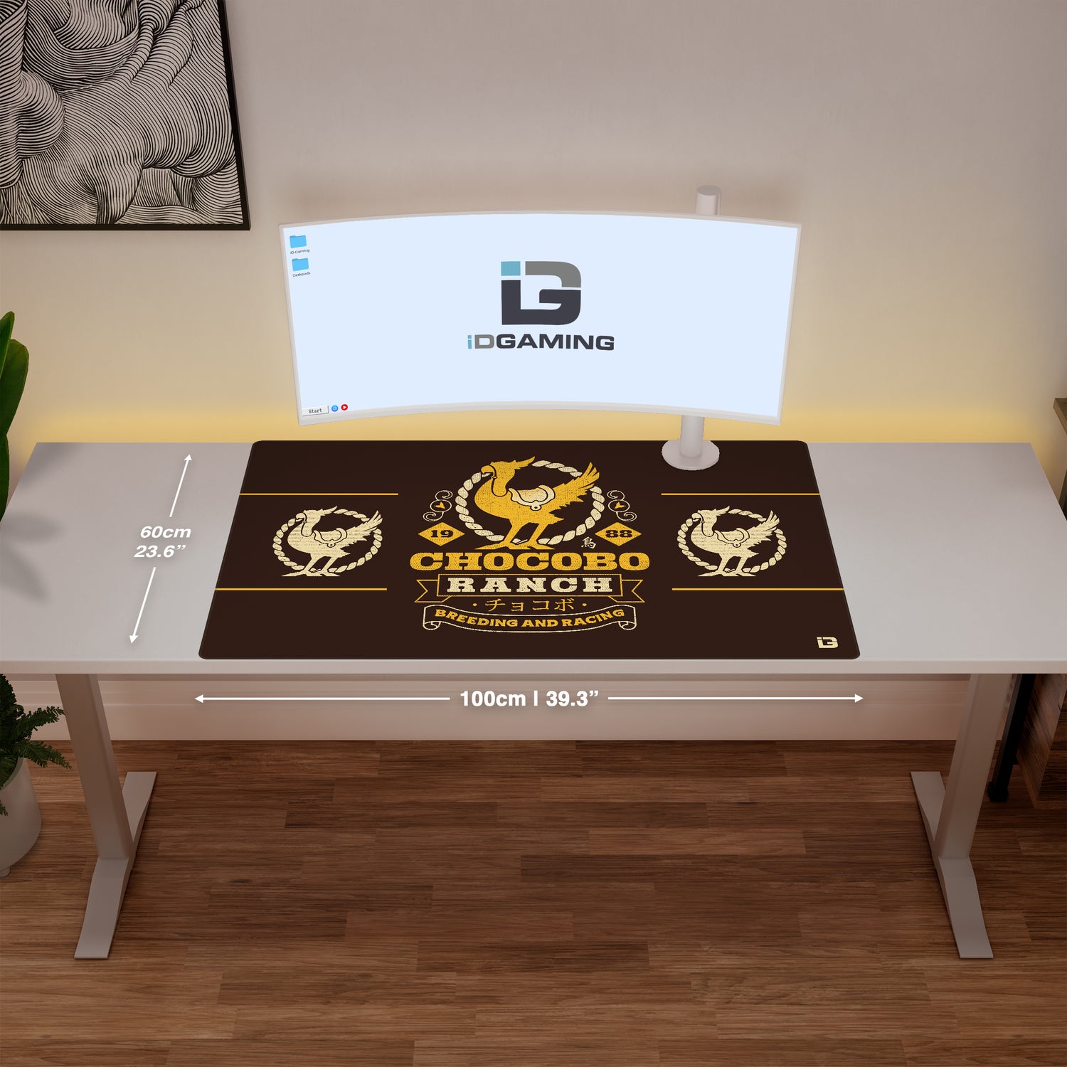 Emblemat Chocobo Ranch