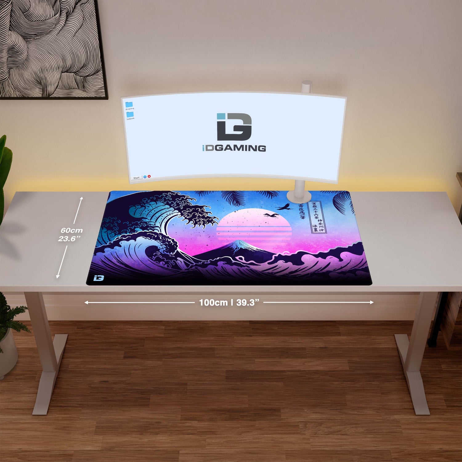 Futuristischer Ninja