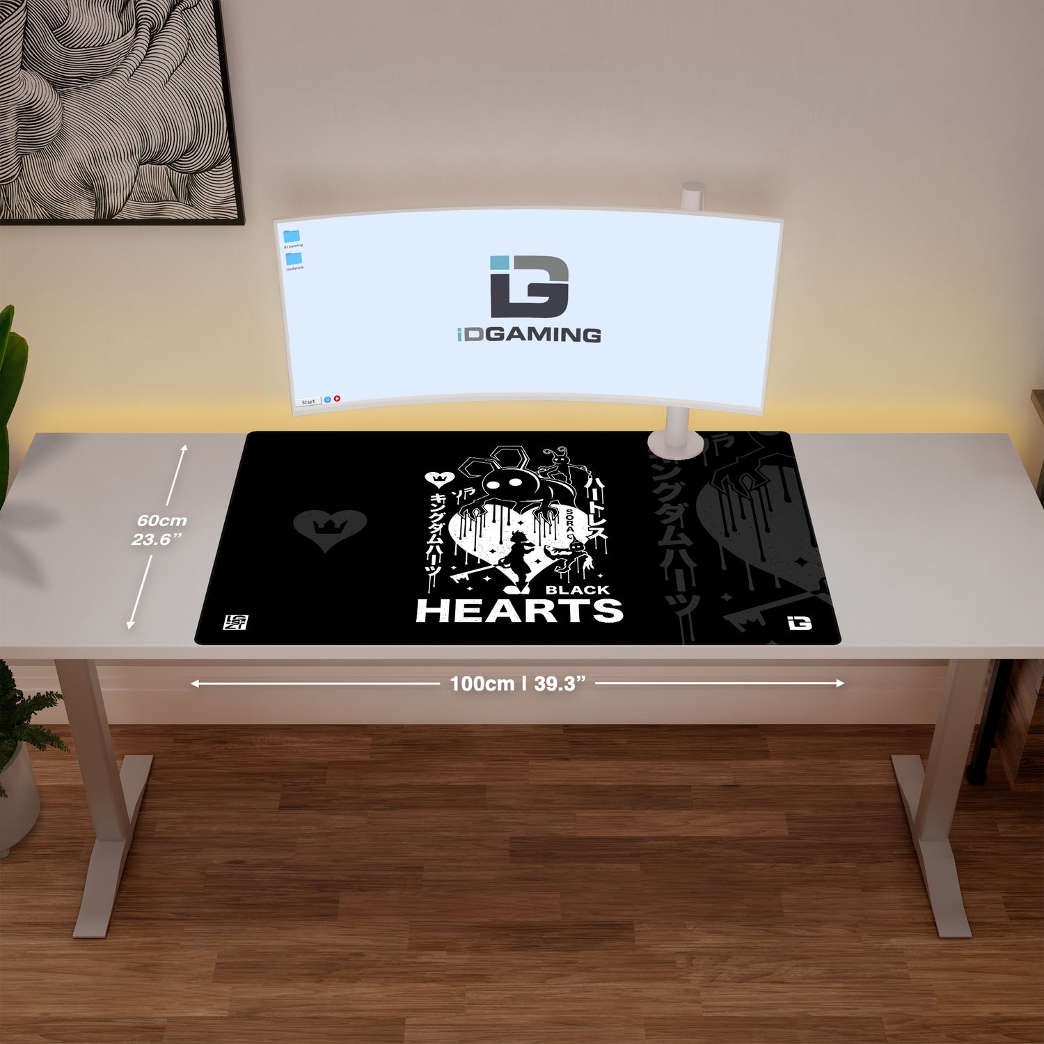 Sora Vs Heartless