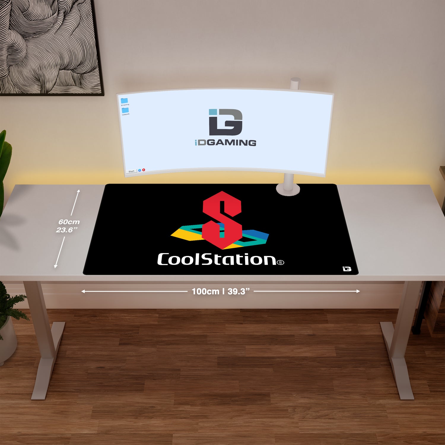 Cool Station