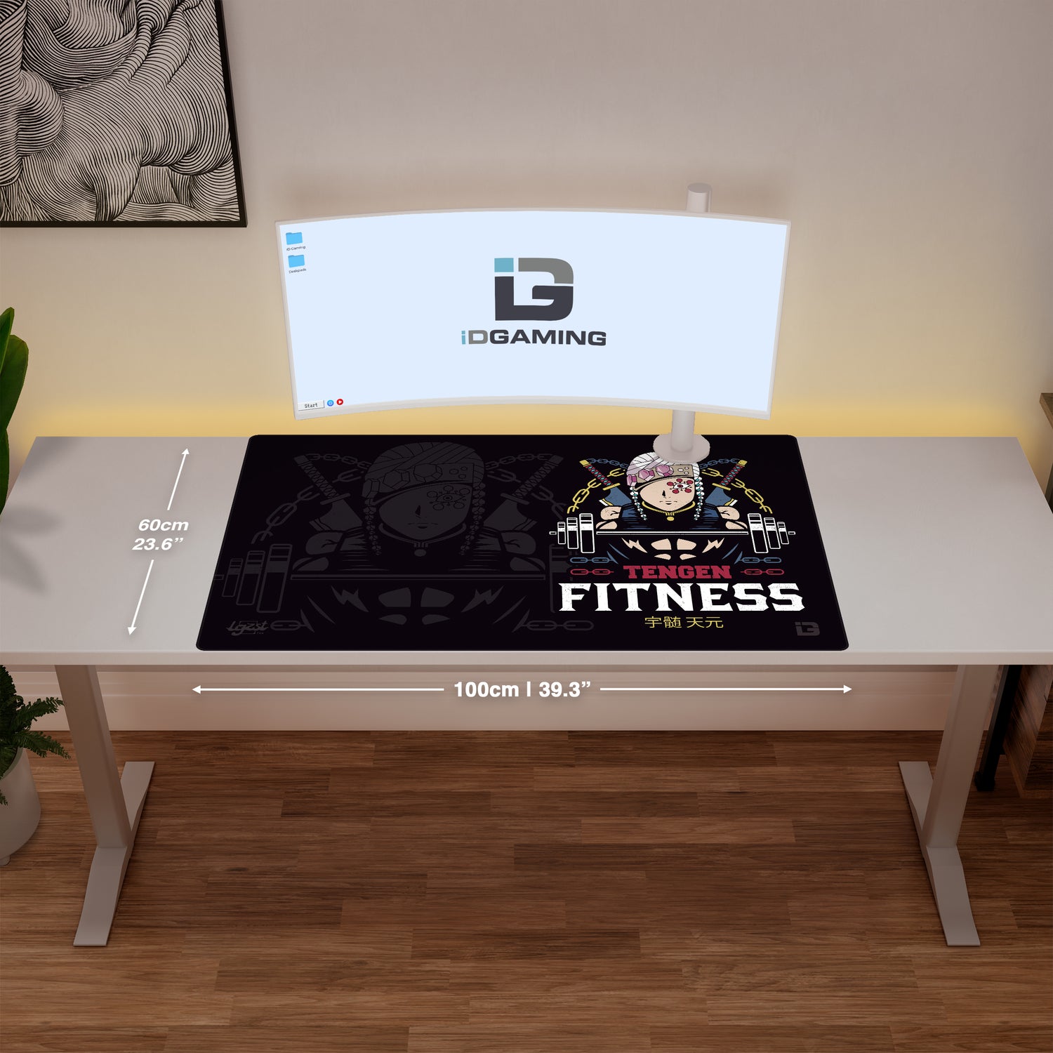 Tengen Fitness