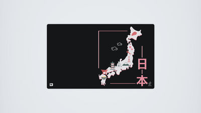 Heart Of Japan