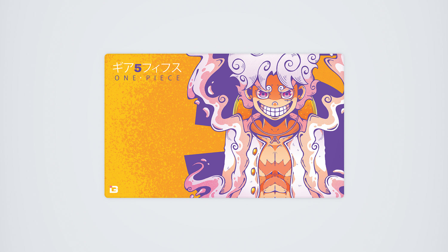 Gear 5