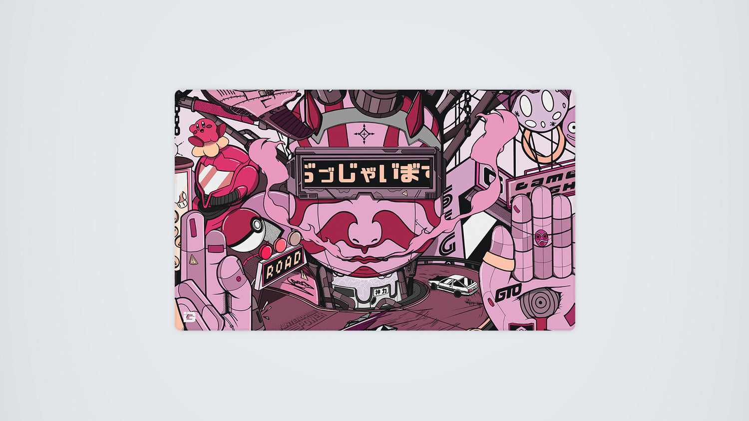 Cyber City