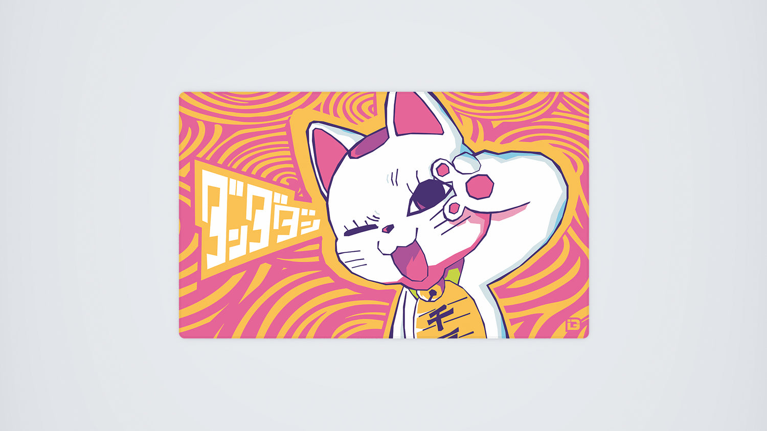 Turbo Neko