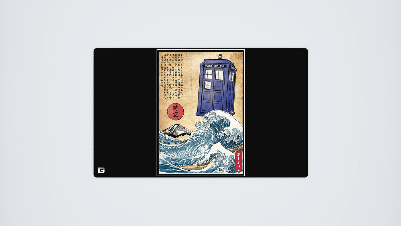 Police Box In Japan