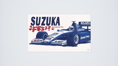 Suzuka Grand Prix