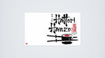 Hattori Hanzo Sword and Sushi