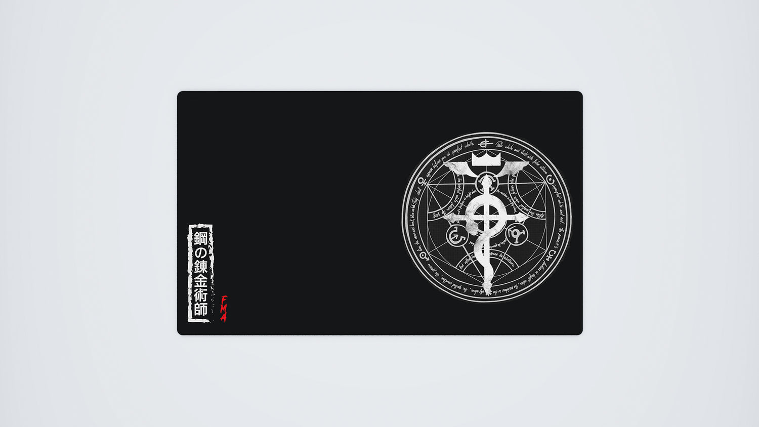 FMA
