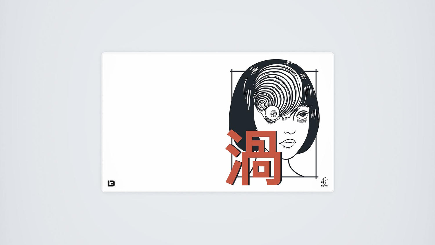 Spiral Junji Ito