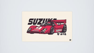 Red Suzuka