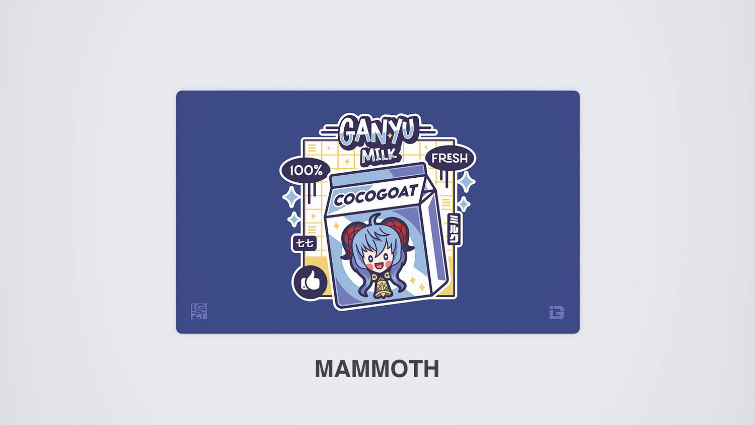 Leche Kawaii