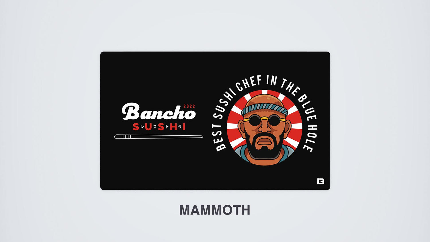 Bancho Sushi Emblem