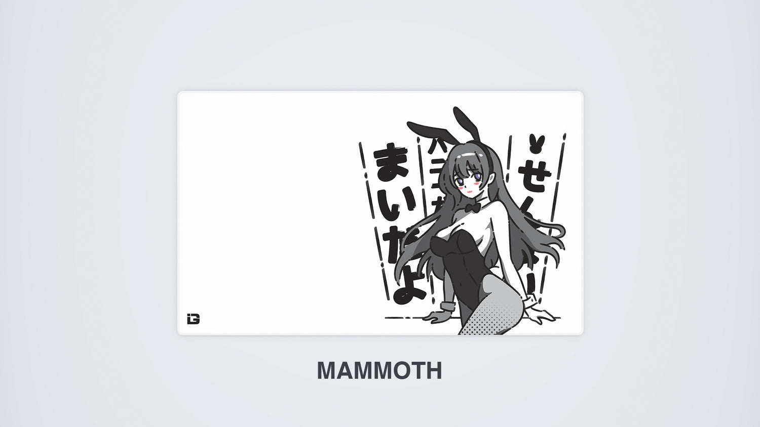 Bunny Senpai 3