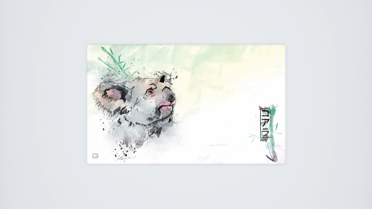 Akwarelowy Koala