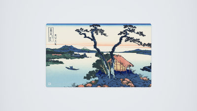 Lago Suwa