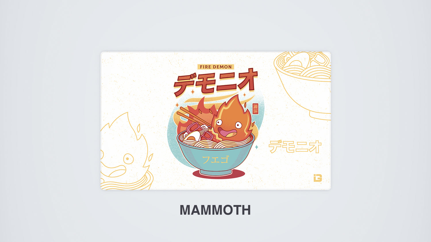 Ramen Ognistego Demona