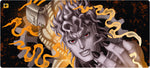 Dio