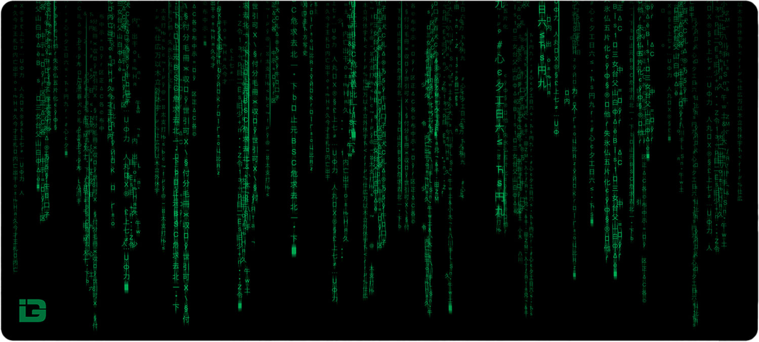 Matrix-Code