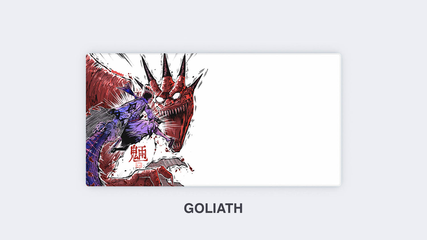 Legendario Cazador de Dragones