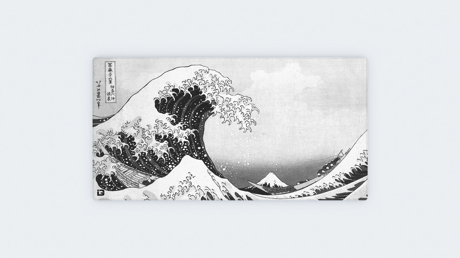 Hokusai Fala mono