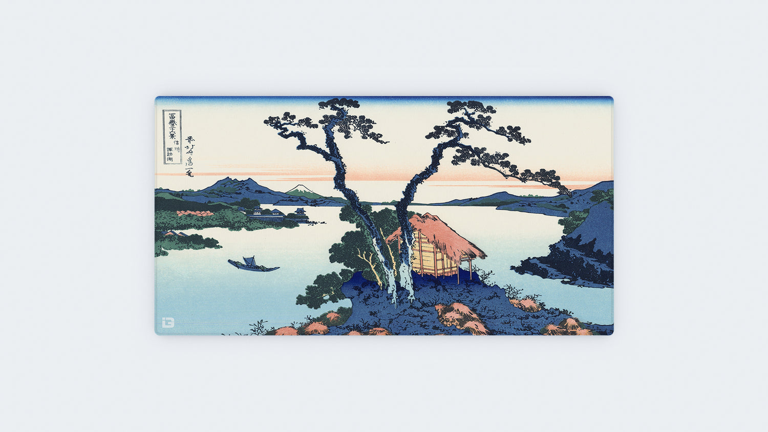 Lago Suwa