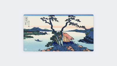 Lago Suwa