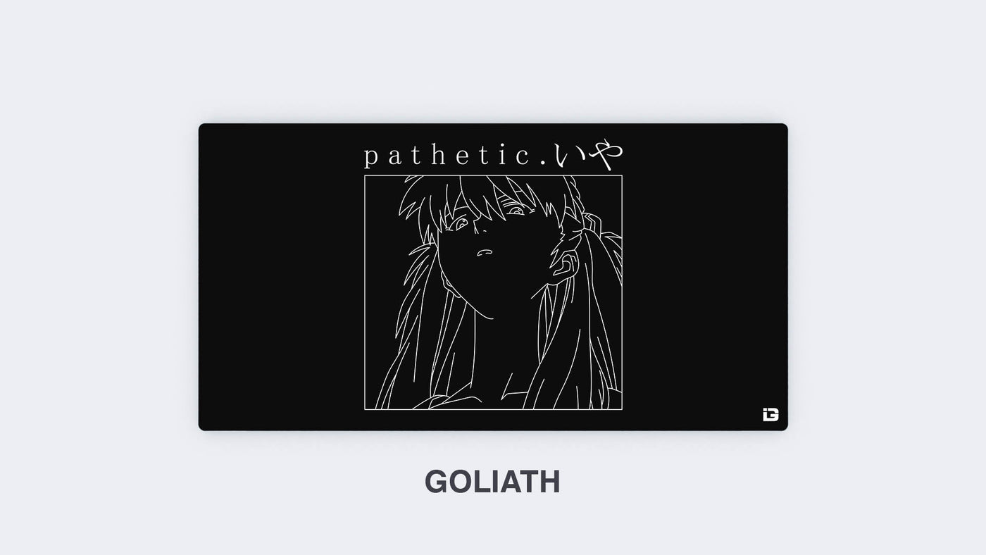 Patetico